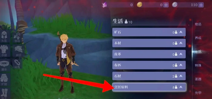 悠星大陆饱食度恢复方法大全,悠星大陆高效恢复饱食度的实用技巧