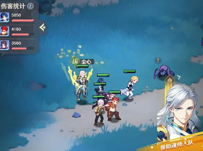 斗罗大陆零,上三宗角色全解析,斗罗大陆零中昊天宗、蓝电霸王龙家族、七宝琉璃宗核心人物介绍