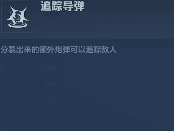 逆战未来沙丘之怒,逆战未来沙丘之怒玩法解析与实战体验,逆战