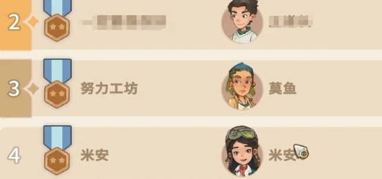 沙石镇时光前台领班介绍,沙石镇时光前台领班是谁