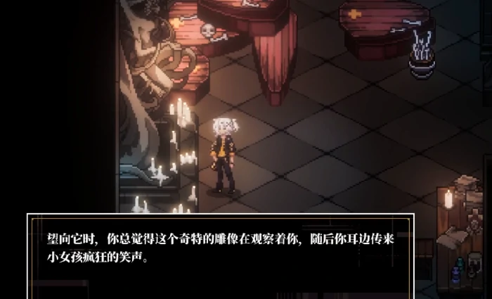 心之钥时空回溯机制详解,心之钥时空回溯功能使用指南