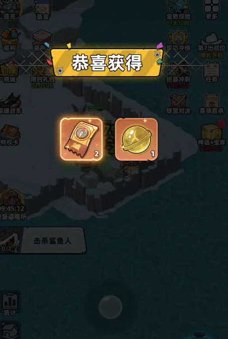 生存33天宝箱位置大全,生存33天全地图宝箱坐标与开启方法