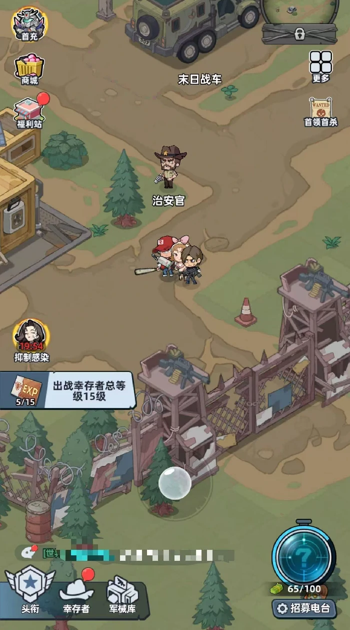 生存33天什么时候上线,生存33天上线时间及最新动态