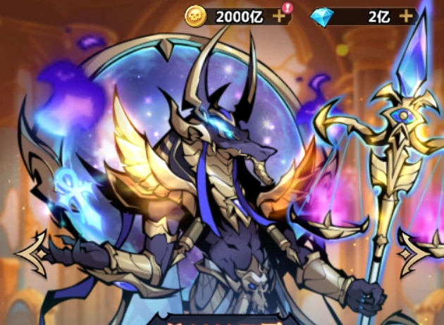 战歌与剑1000抽获取攻略,战歌与剑新手福利领取指南