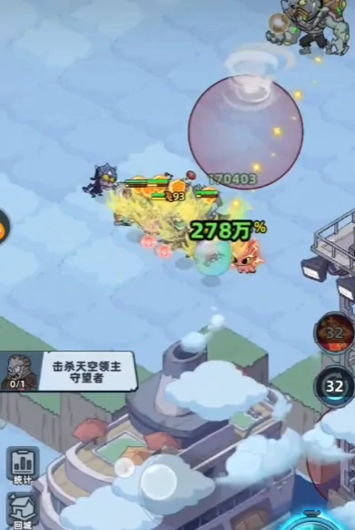 生存33天天空之城,新手入门与33天生存全流程攻略