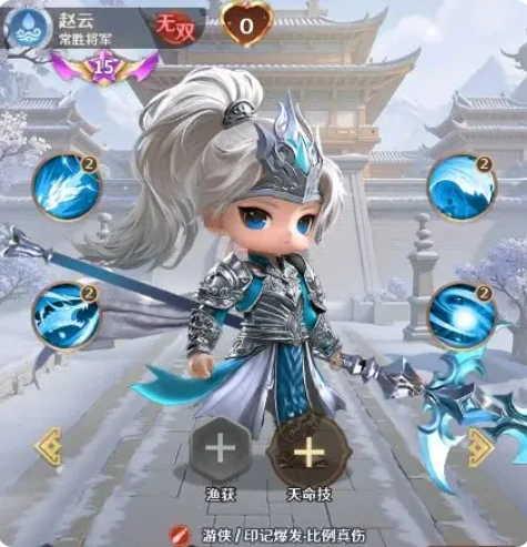 格斗三国志武将图鉴大全,格斗三国志热门武将角色介绍与强度分析