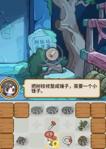 萤火夜话香烛获取方法,萤火夜话香烛详细获取途径与使用技巧