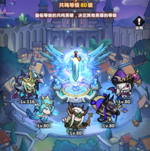 战歌与剑1000抽获取攻略,战歌与剑新手福利领取指南