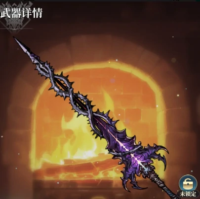 风之痕迹武器图鉴大全,风之痕迹全武器属性、获取方式与强度解析