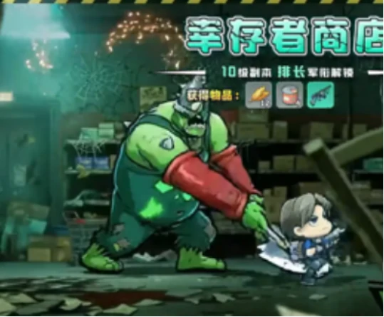 生存33天,隐藏地图解锁方法与详细进入步骤