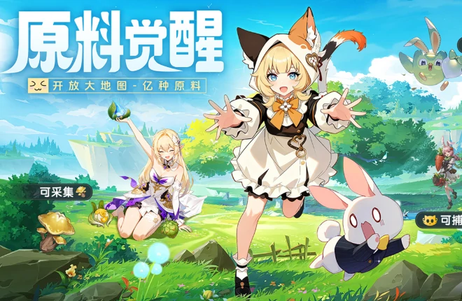 悠星大陆牧师和法师哪个厉害,悠星大陆法师职业选择攻略