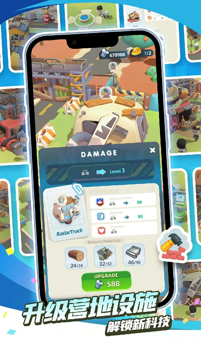 轨道星火是什么游戏,轨道星火游戏类型与玩法详细介绍