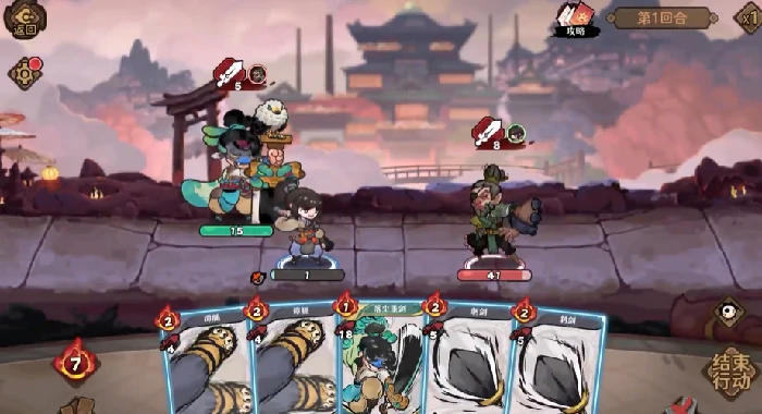 古今2风起蓬莱试炼通关攻略,古今2风起蓬莱试炼全流程详解与技巧分享