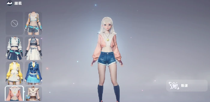 伊莫时装怎么获得,伊莫时装获取方式全攻略