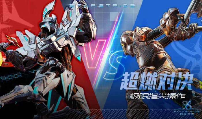 时间秩序手游配置要求,时间秩序手游最低配置与推荐配置详解