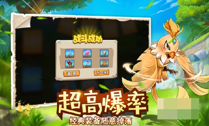 宠物集结新区开服时间,宠物集结新区玩法与体验评测