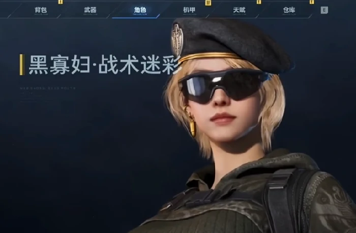 逆战未来贝拉怎么获得,逆战未来贝拉玩法体验与角色强度分析,逆战