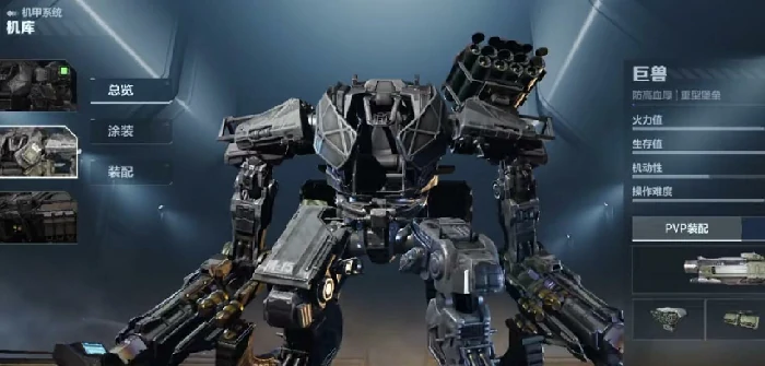 逆战未来机甲战机甲排行,逆战未来机甲最强推荐与实战分析,逆战