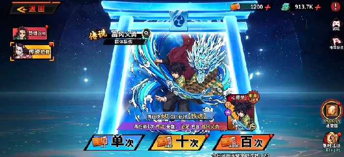 艾尔指挥官UR角色获取攻略,艾尔指挥官高稀有度角色抽取与培养指南