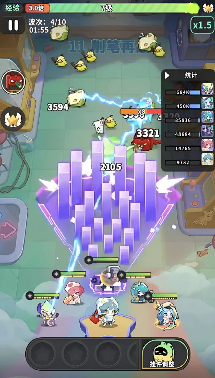 梦境护卫队忍者鲨手怎么玩,梦境护卫队忍者鲨手全技能解析与实战技巧