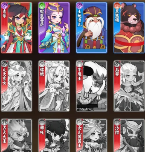 踢爆那西游好玩吗,踢爆那西游新手入门指南与玩法详解