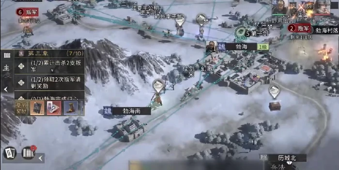 三国天下归心名将获取攻略,三国天下归心最强武将获取途径与培养技巧