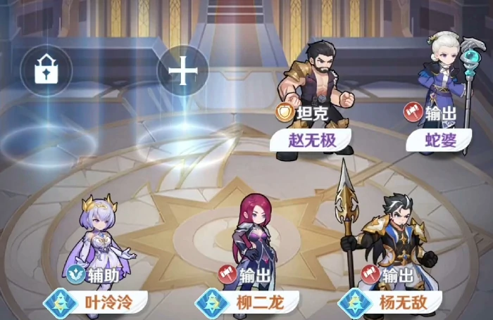 斗罗大陆零,斗罗大陆零手游测试时间及上线日期详情