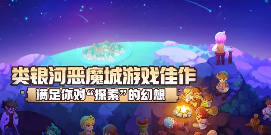 不死鸟传说手游正版验证与收费模式详解,不死鸟传说手游是否需要充值