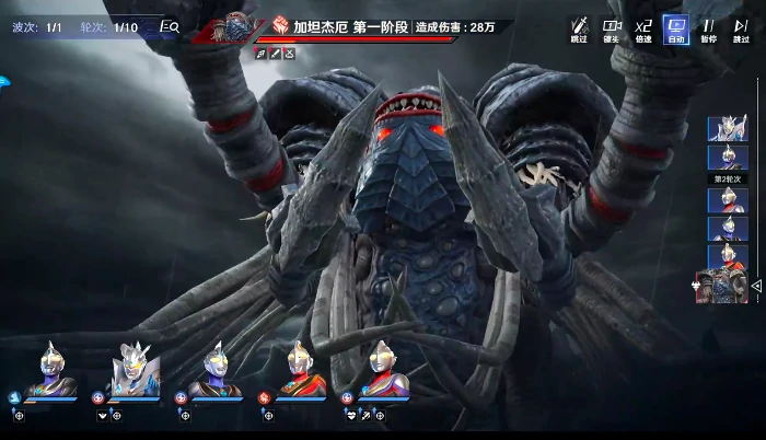 奥特曼光之战士手游好玩吗,奥特曼光之战士手游深度评测与真实体验分享