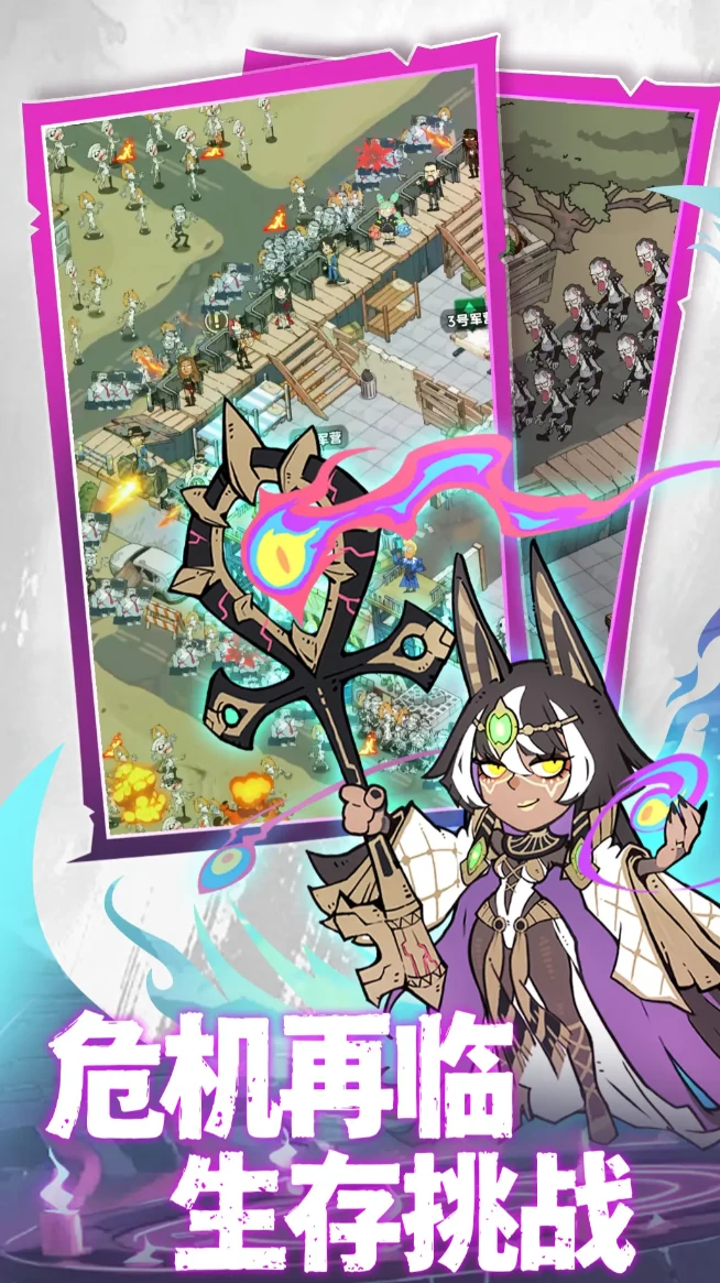 加勒比帝国零技能,加勒比帝国零技能机制详解与实战应用指南