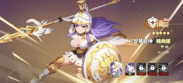 龙魂旅人英雄导师,龙魂旅人英雄导师玩法详解与实战技巧