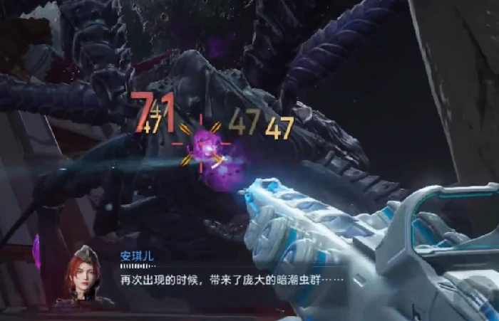 逆战未来是手游吗,逆战未来是腾讯出品吗,逆战