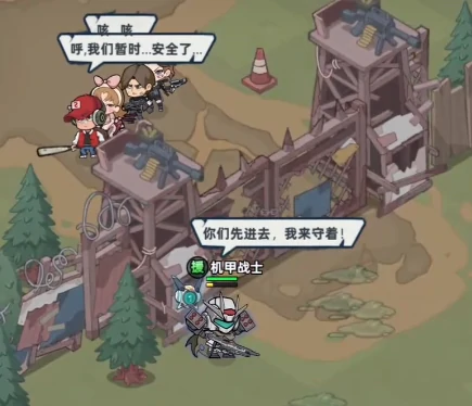 生存33天,游戏全流程通关攻略与生存技巧详解