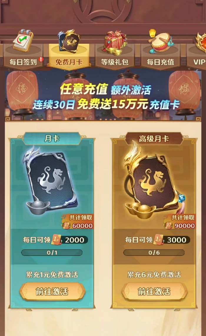 格斗三国志攻略大全,格斗三国志新手入门与高手进阶玩法详解