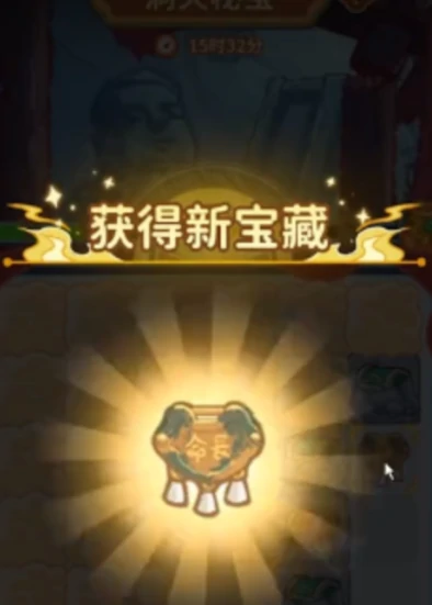 萤火夜话新活动,萤火夜话活动玩法详解与通关攻略