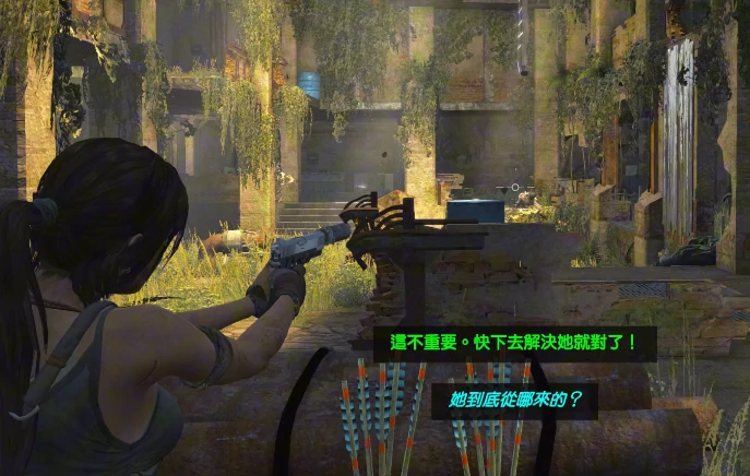 古墓丽影9手游全流程攻略,古墓丽影9手游新手入门到全收集详细流程指南