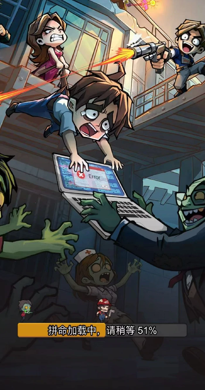 生存33天什么时候上线,生存33天上线时间及最新动态