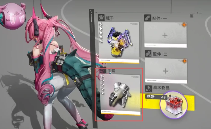 明日方舟终末地纾难识别牌明日方舟终末地纾难识别牌技能效果与实战应用解析明日方舟