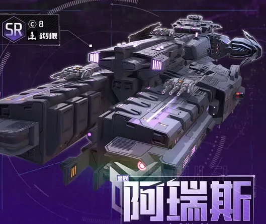 星轨之上兑换码大全,星轨之上最新可用兑换码汇总