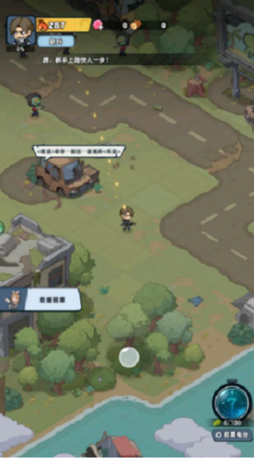 生存33天礼包码领取方式大全,生存33天最新礼包码兑换步骤详解