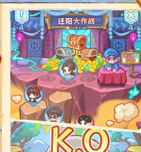 萤火夜话游戏评价与新手入门指南