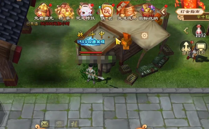 千年寻仙礼包码大全,千年寻仙最新兑换码汇总