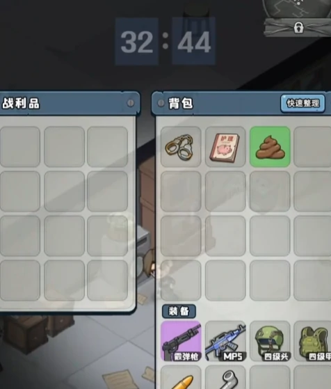 生存33天钻石推荐买什么,生存33天钻石用途与性价比道具指南