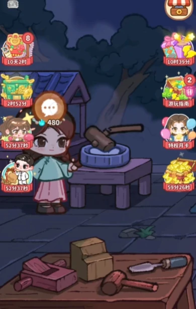 萤火夜话纸嫁衣彩蛋全解析,纸嫁衣系列隐藏剧情与互动彩蛋汇总