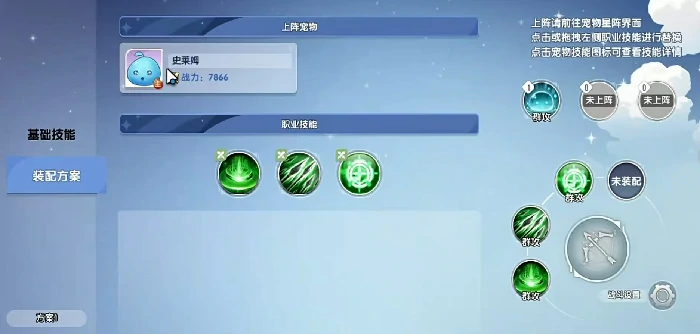 风之国世界弓手怎么玩,风之国世界弓手职业攻略与实战技巧