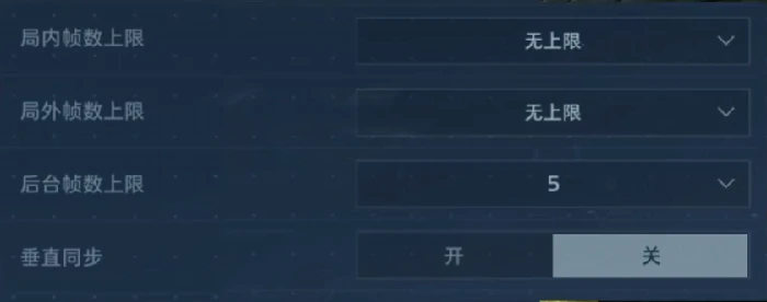 逆战未来机甲键位设置推荐,逆战未来高效操作按键布局方案,逆战