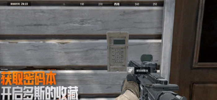 暗区突围S16赛季地图,山谷新秩序全解析：新增区域、资源点与战术要点,暗区突围