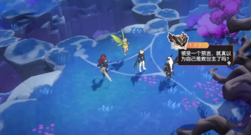 龙魂旅人约会剧情玩法全解析,龙魂旅人角色互动与好感度提升指南