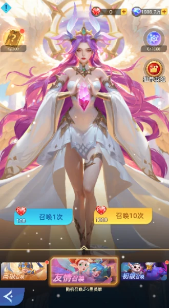 神召大陆新手攻略,神召大陆开局必看的入门指南