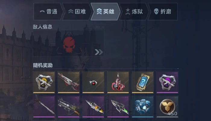 逆战未来手游公测时间,逆战未来手游上线日期揭晓,逆战